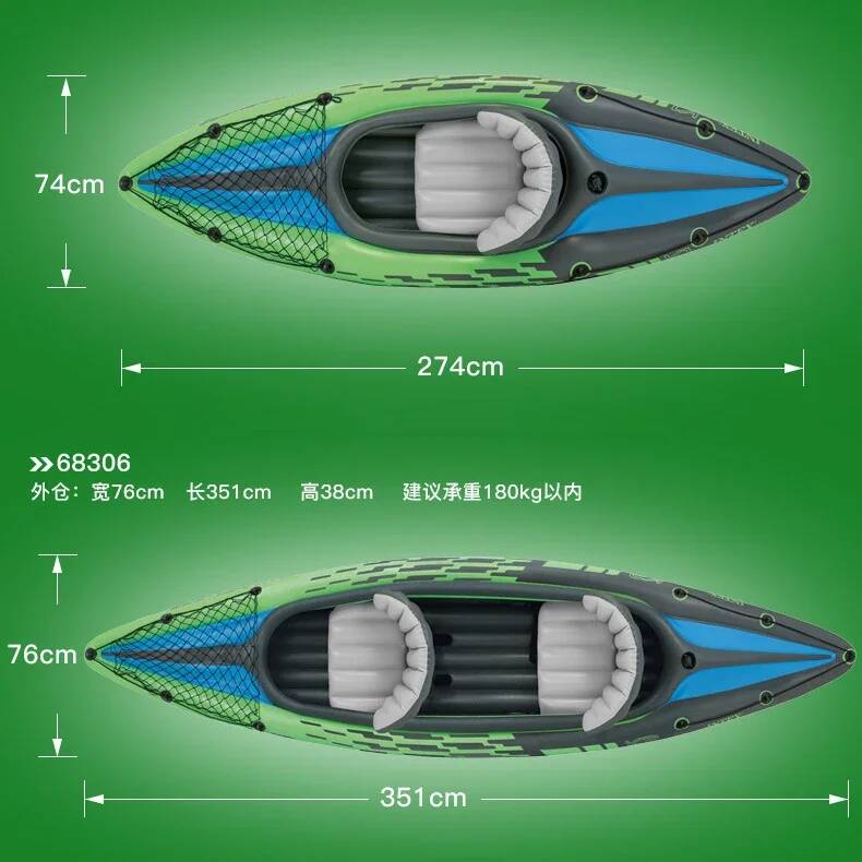 1/2 Person Kayaker Inflatable  - Fishing Kayak Inflatable 评论和价格